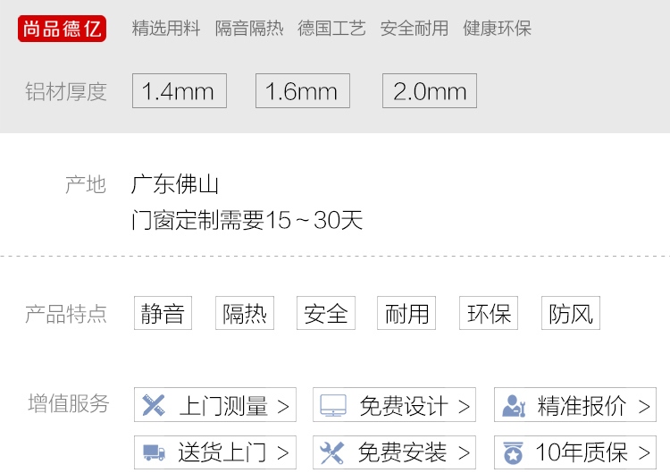 参数 .jpg